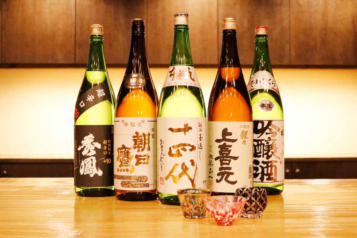 お酒は山形県産の日本酒を中心に。さまざまな料理に合うように豊富なラインナップ