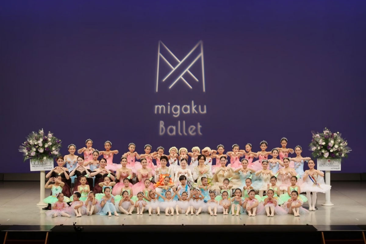 2021年10月31日、山形市民会館でミガクバレエ初となる発表会「the 1st Performance」を開催。来場者数は900名を超え大盛況で終了しました（写真提供：ミガクバレエ）