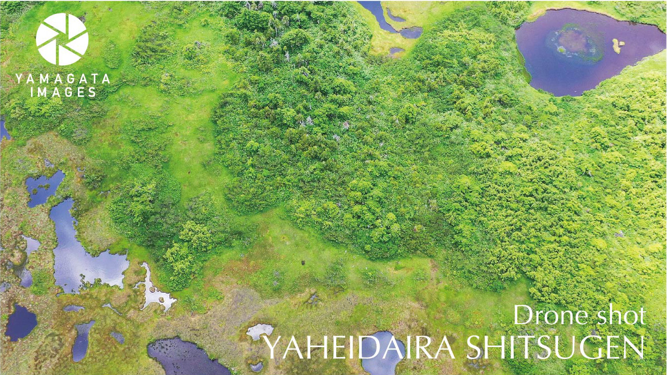 YAMAGATA IMAGES DRONE SHOT