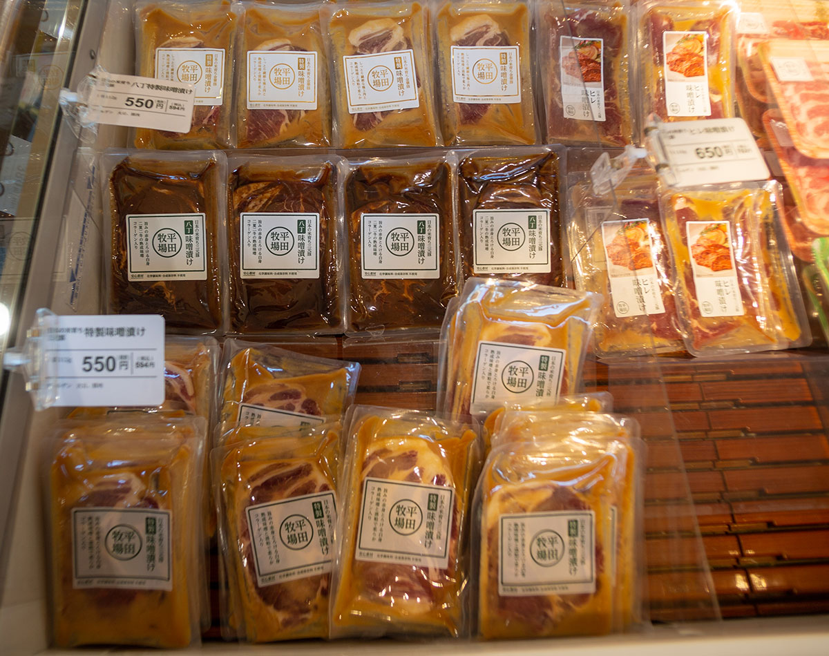 平田牧場の“味噌漬けシリーズ”
