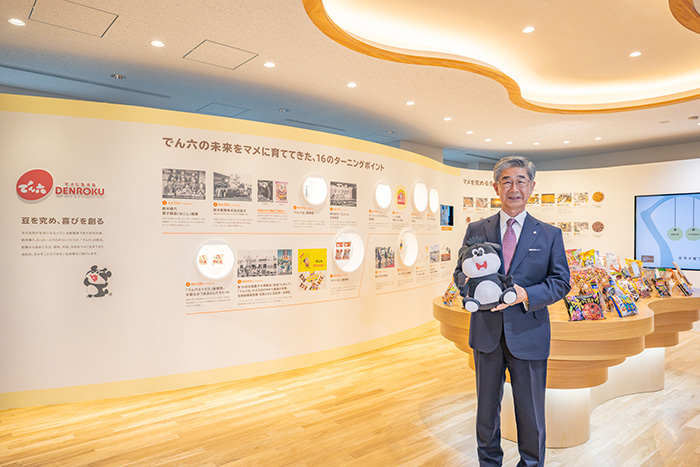 豆を究め、喜びを創る─山形から世界へ『幸せの循環』