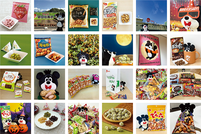 最近では、若手社員に大きな権限を任せているという鈴木さん。節分の鬼の面のPRでは、感性豊かな新しいアニメCMが生まれたり、公式SNSによる投稿でファンが拡大したりと、自由な発想が形になっています。公式SNSは、商品情報はもちろん、かわいらしいでんちゃんも必見です（写真提供：でん六公式Instagramより）